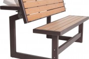 Lifetime Convertible Picnic Table Bench